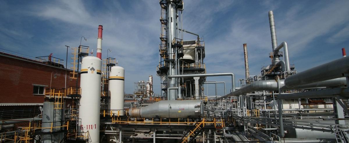 Каменский НПЗ - официальный сайт, топливо, продукция, адрес