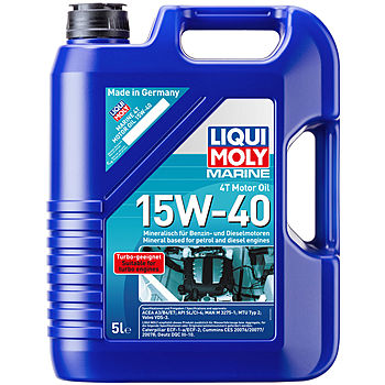 Масло моторное Liqui Moly Marine 4T Motor Oil 15/40 API CI-4/SL (5 л.) — оптом