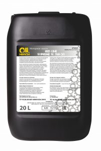 Масло моторное Nerson Red Line Supreme Semi-Synthetic 5/30 API SL/CF (20 л.)