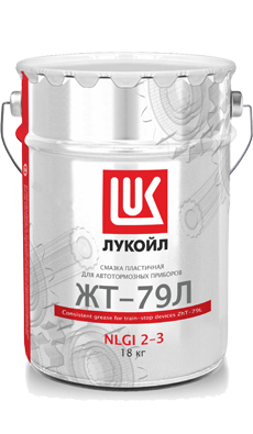 Cмазка железнодорожная Лукойл ЖТ-79Л (17 кг, 20 л.) — оптом