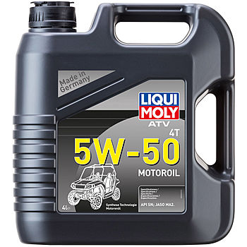 Масло моторное Liqui Moly ATV 4T Motoroil 5/50 API SN Plus (4 л.) — оптом