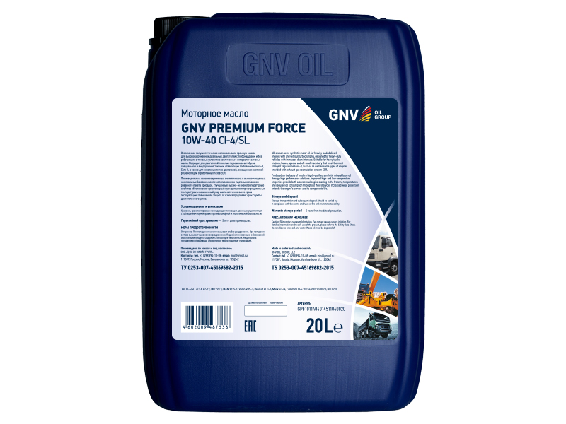 Масло моторное GNV Premium Force 10/40 API CI-4/SL (20 л.) — оптом