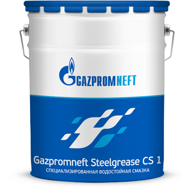 Смазка специализированная водостойкая Gazpromneft Steelgrease CS 1 (18 кг.) — оптом