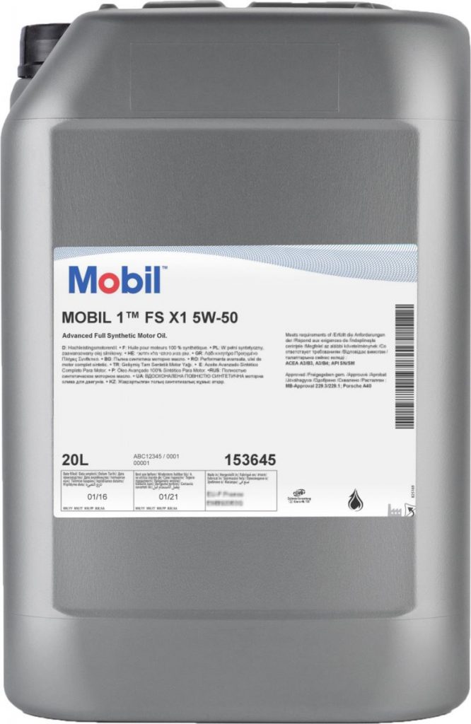 Масло моторное Mobil 1 FS X1 5/50 API SN/CF (20 л.) — оптом
