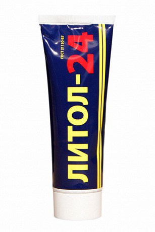 Смазка литиевая многоцелевая ЦентрОйл Литол-24 Люкс (0,250 кг.) — оптом