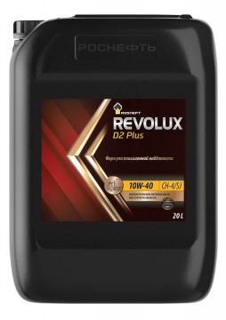 Масло моторное Роснефть Revolux D2 Plus 10/40 API CH-4/SJ (20 л.) — оптом