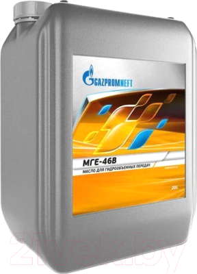 Масло гидравлическое Gazpromneft МГЕ46В (17,95 кг, 20 л.) — оптом