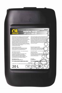 Масло моторное Nerson Premium Truck Synthetic 5/40 API CI-4/SL (20 л.)