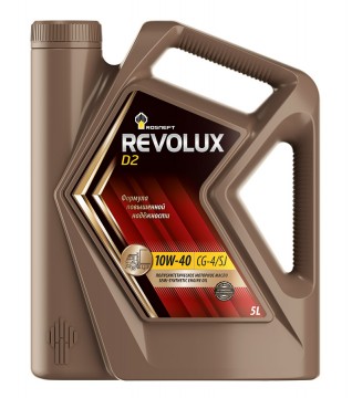 Масло моторное Роснефть Revolux D2 10/40 API CG-4/SJ (5 л.) — оптом