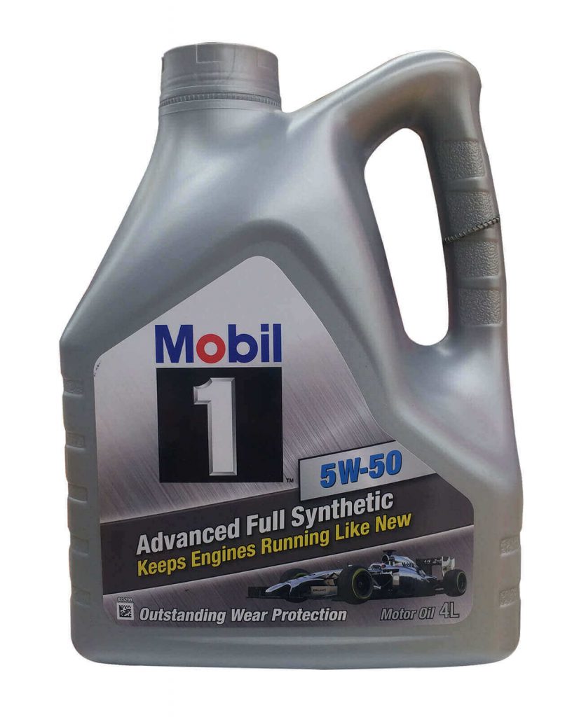 Моторное масло Mobil 1 FS x1 5W-40 — оптом