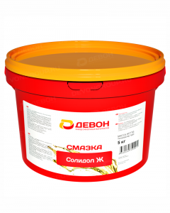 Смазка антифрикционная кальциевая Devon Солидол Ж (5 кг.)