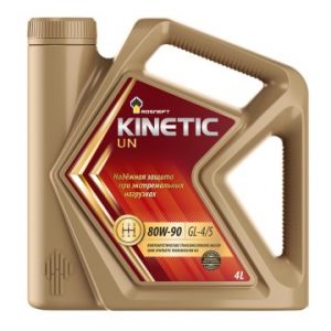Масло трансмиссионное Роснефть Kinetic UN 80/90 API GL-4/GL-5 (4 л.)