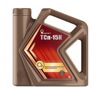 Масло трансмиссионное Роснефть ТСп15К 80/90 API GL-3 (4 л.) — оптом
