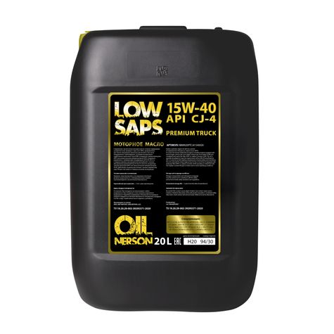 Масло моторное Nerson Premium Truck LowSaps 15/40 API CJ-4/SN (20 л.) — оптом