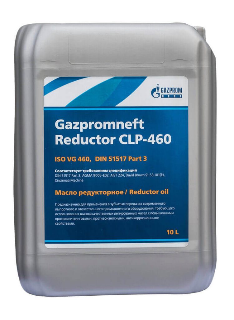 Масло редукторное Gazpromneft Reductor CLP-460 — оптом