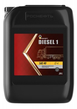 Масло моторное Роснефть Diesel 1 SAE 40 API CF-4 (20 л.) — оптом