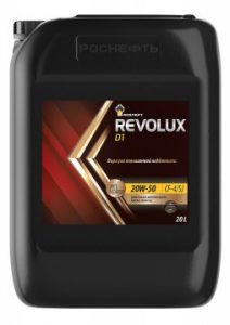 Масло моторное Роснефть Revolux D1 20/50 API CF-4/SJ (20 л.)