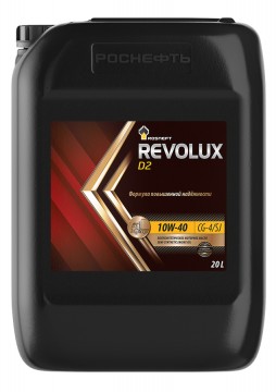 Масло моторное Роснефть Revolux D2 10/40 API CG-4/SJ (20 л.) — оптом