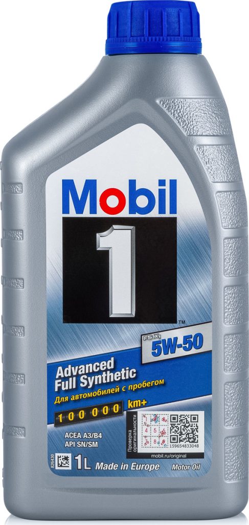 Масло моторное Mobil 1 FS X1 5/50 API SN/CF (1 л.) — оптом