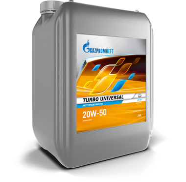 Масло моторное Gazpromneft Turbo Universal 20/50 API CD (26,61 кг, 30 л.) — оптом