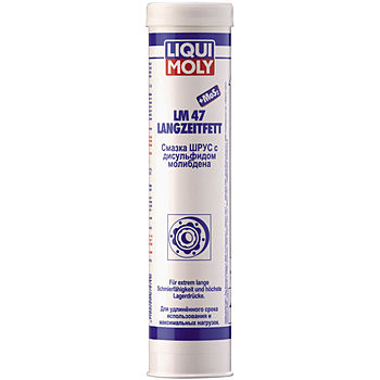 Смазка консистентная Liqui Moly LM 47 Langzeitfett + MoS2 NLGI 2 (0,4 кг.) — оптом