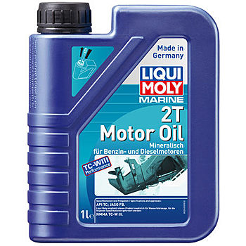 Масло моторное Liqui Moly Marine 2T Motor Oil API TC (1 л.) — оптом
