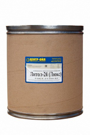 Смазка литиевая многоцелевая ЦентрОйл Литол-24 Люкс (40 кг.) — оптом