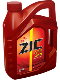 Масло трансмиссионное ZIC ATF SP 4 (4 л.) — оптом