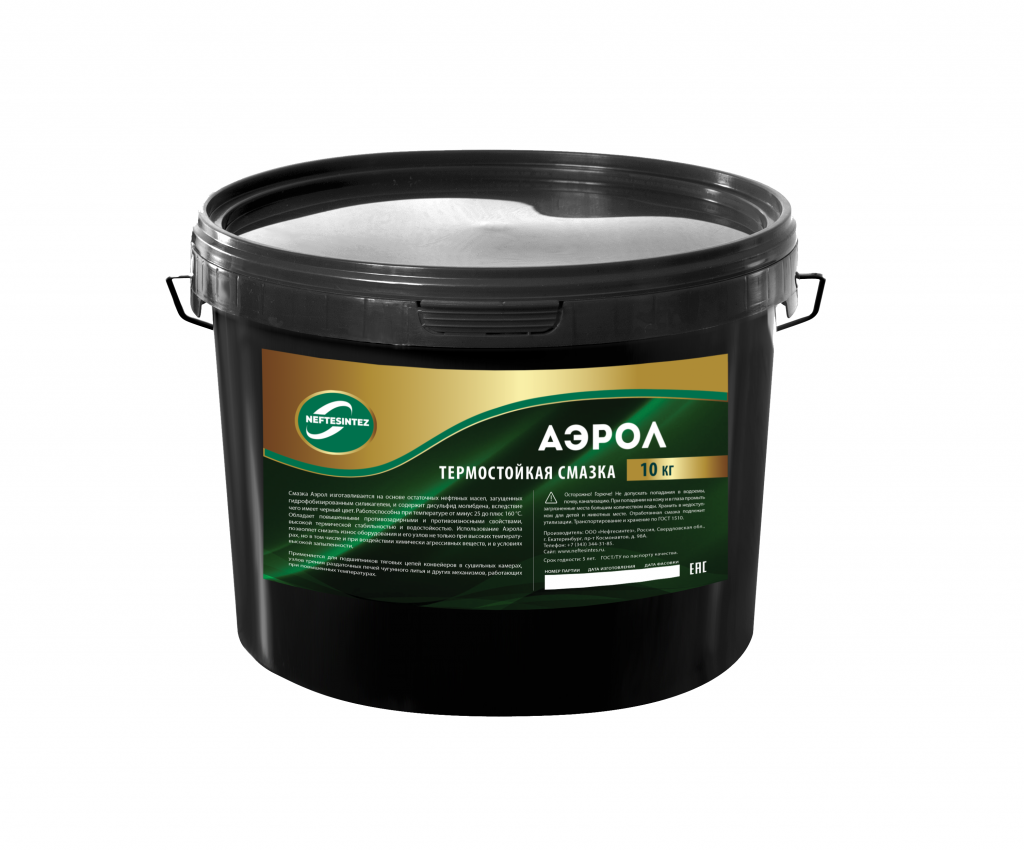 Смазка термостойкая Нефтесинтез Аэрол (10 кг.) — оптом