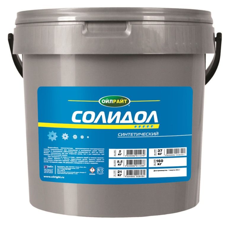 Смазка водостойкая консистентная Oill Right Солидол синтетический (21 кг.) — оптом