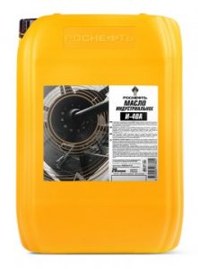 Масло индустриальное Роснефть И40А (20 л.)