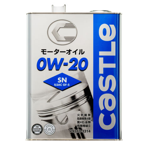 Масло моторное Castle (Toyota) 0/20 API SN/CF ILSAC GF-5 (4 л.) — оптом