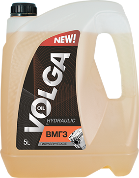 Масло гидравлическое Волга Ойл ВМГЗ (10 л.) — оптом