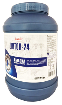 Смазка антифрикционная водостойкая Sintec Литол 24 (0,4 кг.) — оптом