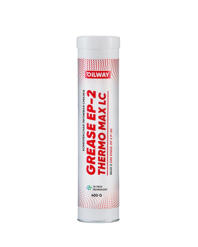 Смазка термостойкая литиевая Oilway Grease Thermo LC EP 2 (0,4 кг.) — оптом