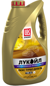 Масло моторное Лукойл ЛЮКС ТУРБО ДИЗЕЛЬ 10/40 API CF (1 л.)