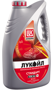 Масло моторное Лукойл СТАНДАРТ 20/50 API SF/CC (1 л.)