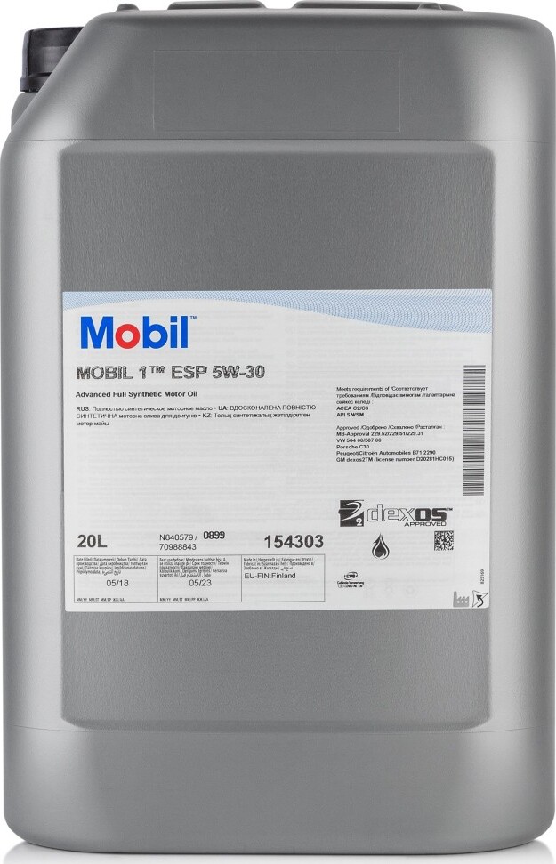 Масло моторное Mobil 1 ESP 5/30 API SN/CF (20 л.) — оптом
