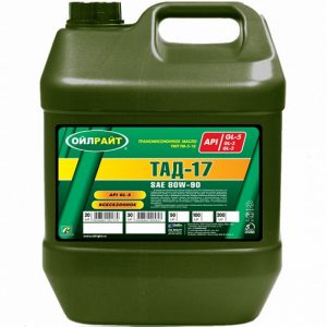 Масло трансмиссионное Oil Right ТАД-17 80/90 API GL-5 (20 л.)