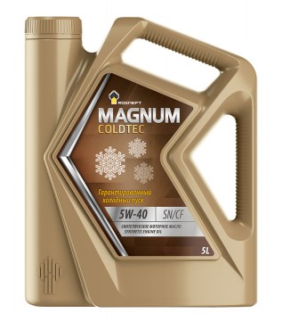 Масло моторное Роснефть Magnum Coldtec 5/40 API SN/CF (5 л.) — оптом