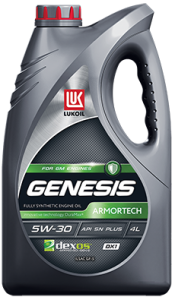 Масло моторное Лукойл GENESIS ARMORTECH DX1 5/30 API SN PLUS (4 л.)