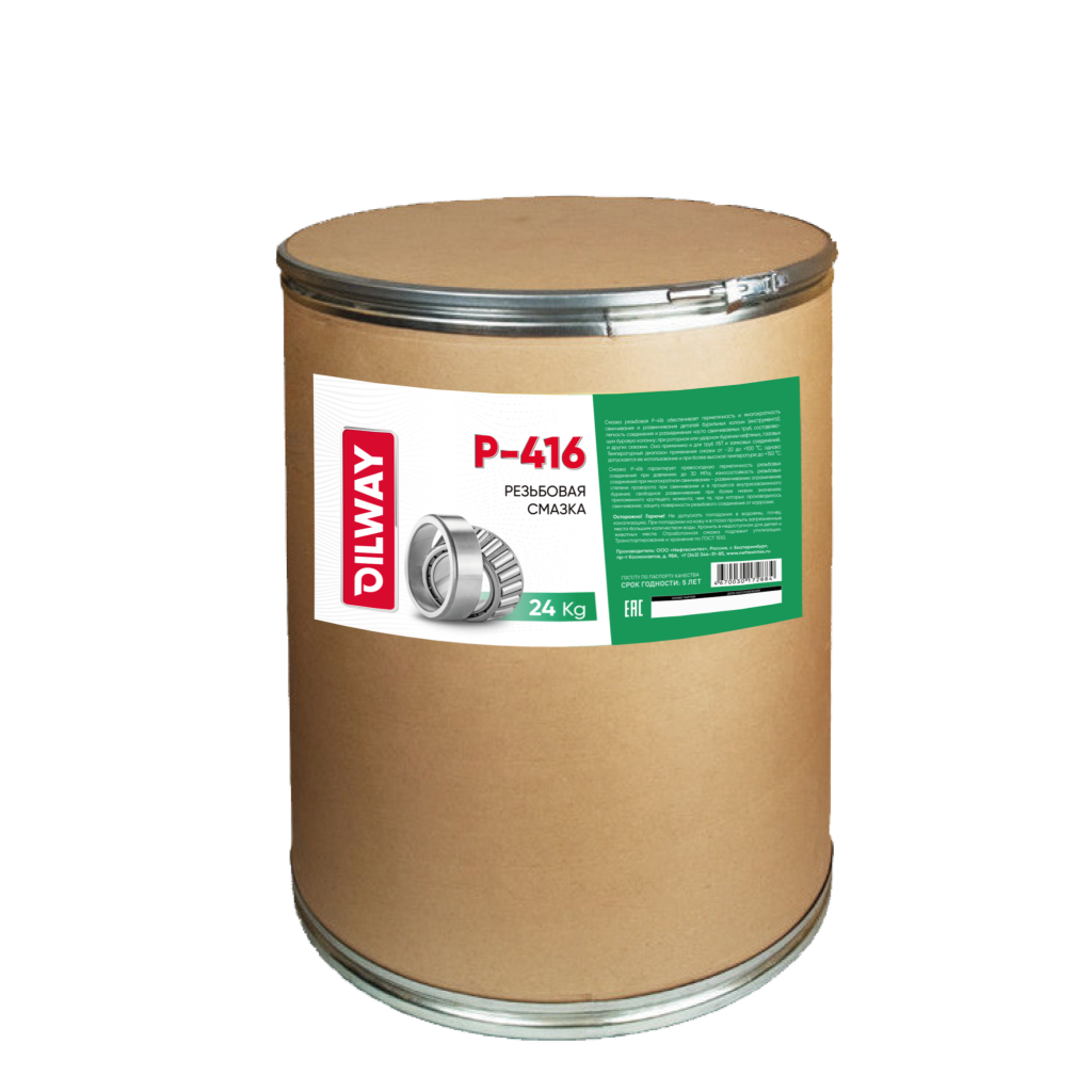 Смазка резьбовая Нефтесинтез Р-416 (24 кг.) — оптом