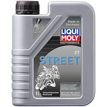 Масло моторное Liqui Moly Motorbike 2T Street API TC (1 л.) — оптом