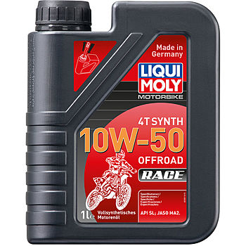 Масло моторное Liqui Moly Motorbike 4T Synth Offroad Race 10/50 API SN Plus (1 л.) — оптом