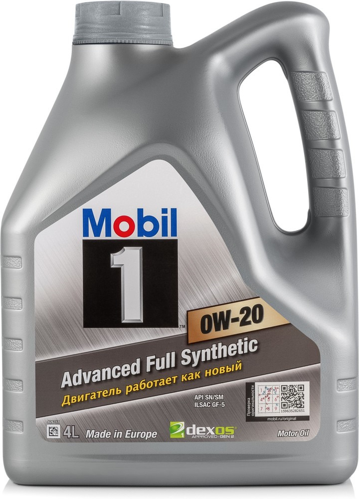 Масло моторное Mobil 1 0/20 API SN/CF (4 л.) — оптом