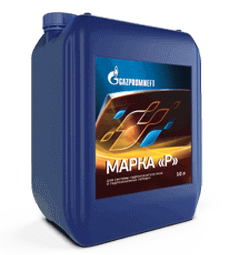 Масло для гидромеханических и гидрообъемных передач Газпромнефть Марка "Р" — оптом