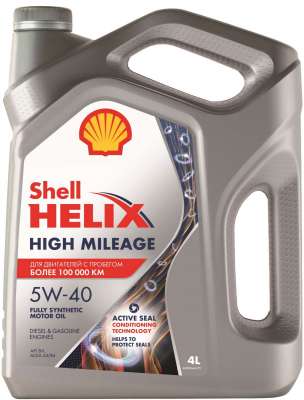 Масло моторное Shell Helix High Mileage 5/40 API SN ACEA A3/B4 (4 л.) — оптом
