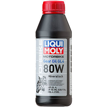 Масло трансмиссионное Liqui Moly Motorbike Gear Oil 80W API GL-4 (0,5 л.) — оптом
