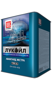 Масло моторное Лукойл АВАНГАРД ЭКСТРА 10/40 API CH-4/CG-4/SJ (15 кг, 18 л.)