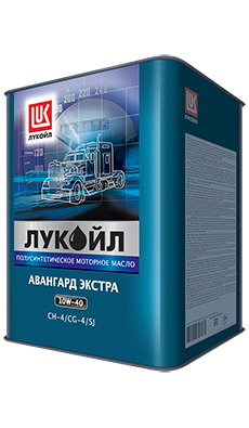 Масло моторное Лукойл АВАНГАРД ЭКСТРА 10/40 API CH-4/CG-4/SJ (15 кг, 18 л.) — оптом